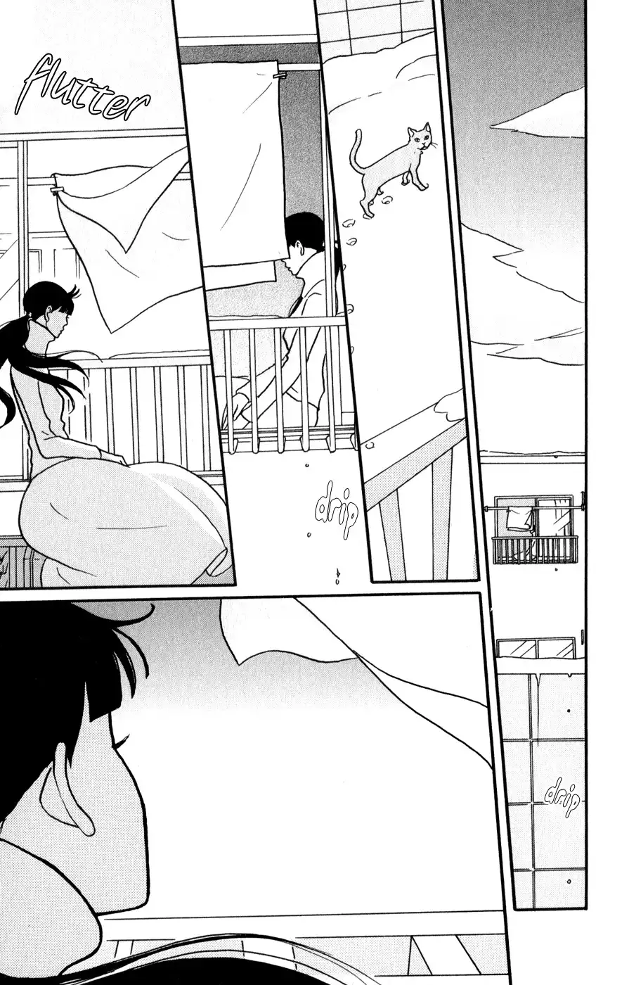 Hagoromo Mishin Chapter 5 22